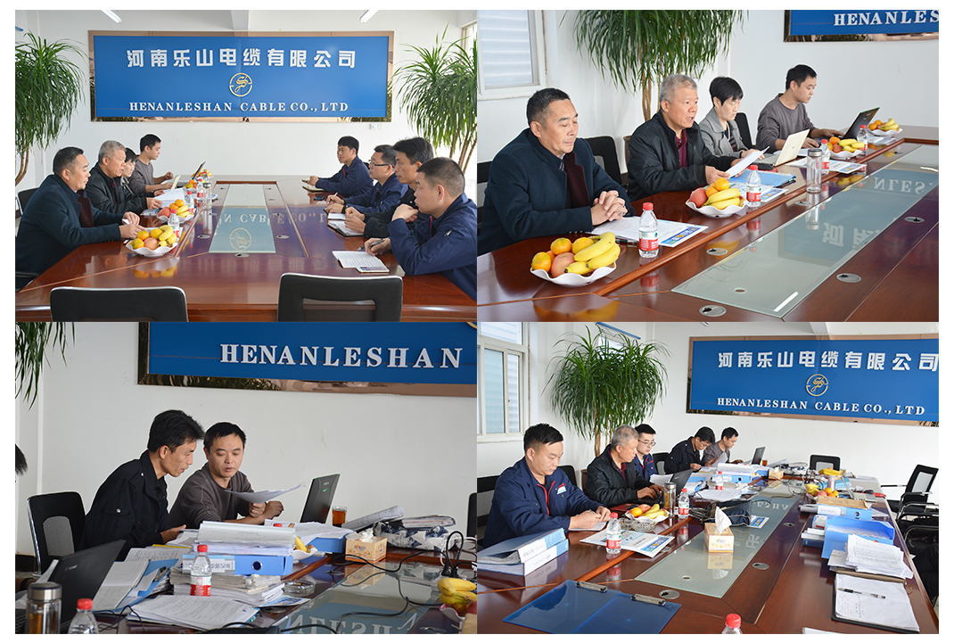 微信圖片_20191111105325.jpg