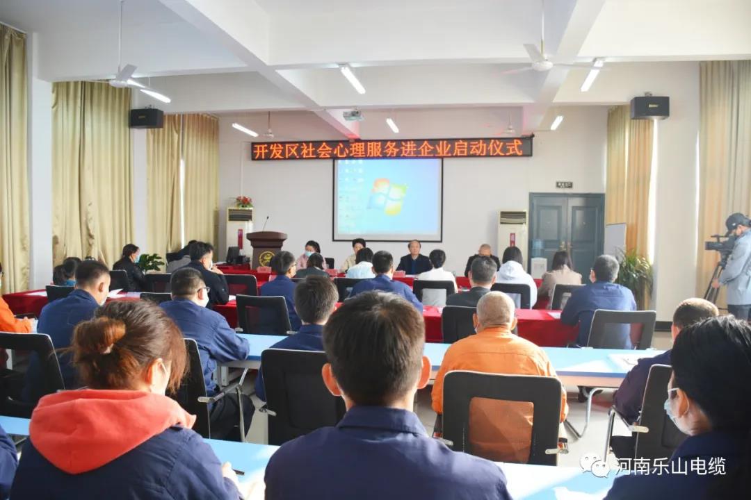 微信圖片_20201124153135.jpg