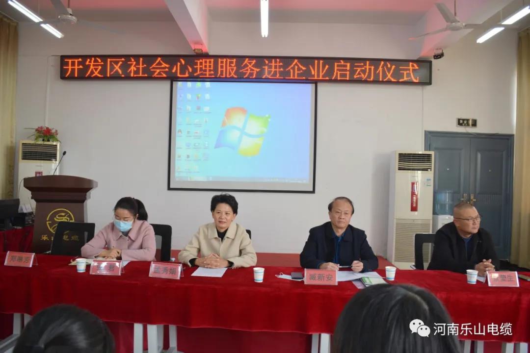 微信圖片_20201124153140.jpg