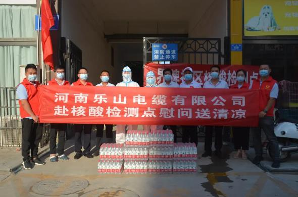 微信截圖_20210816095739.jpg