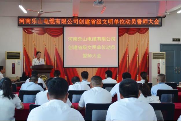 微信截圖_20220902091949.jpg
